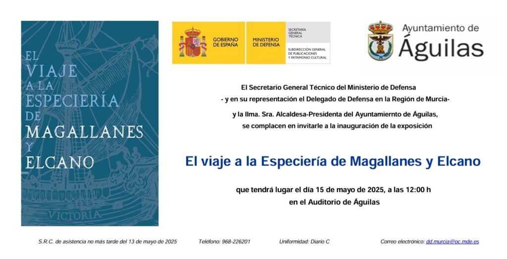 INVITACIÓN EXPOSICIÓN DEL MINISTERIO DE DEFENSA EN ÁGUILAS