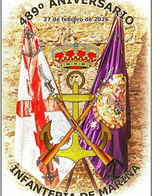 La Infantería de Marina española celebra brillantemente el 489 aniversario de su creación